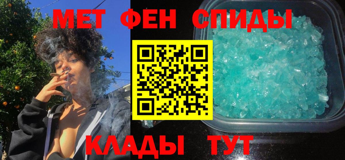 АМФ 98% Родники