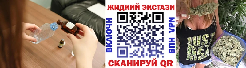 Бутират BDO 33%  Родники 