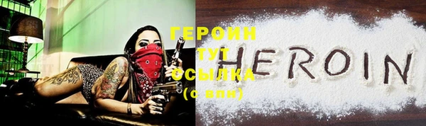амф Нефтегорск