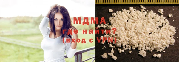 ECSTASY Надым