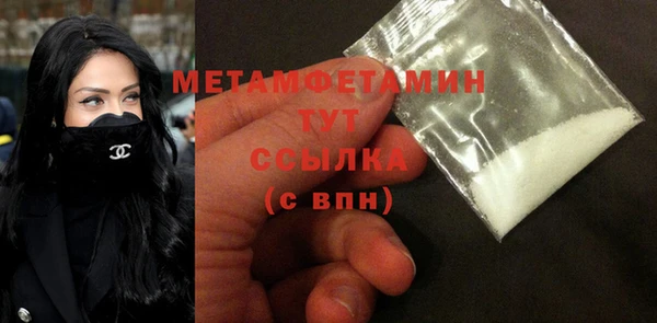 MESCALINE Нея