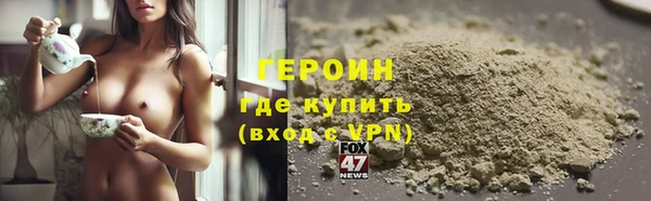 амф Нефтегорск
