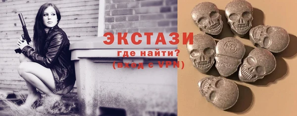 MESCALINE Нея