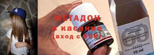 apvp Нефтекумск