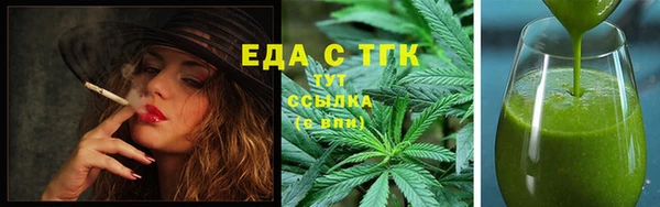 apvp Нефтекумск