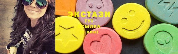apvp Нефтекумск