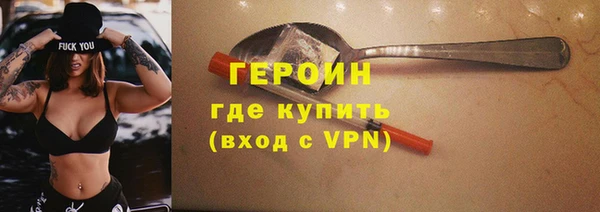 apvp Нефтекумск