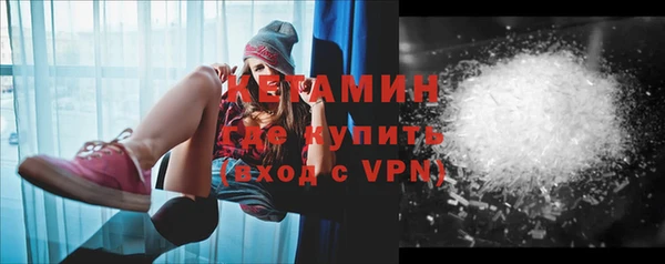 apvp Нефтекумск