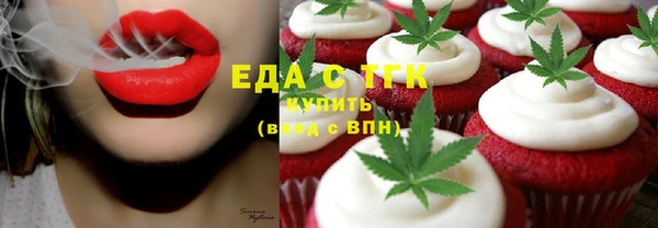 apvp Нефтекумск