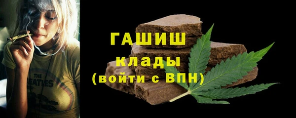 apvp Нефтекумск