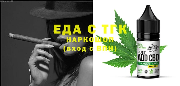 MESCALINE Нея