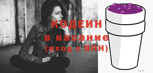 apvp Нефтекумск