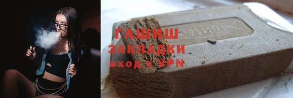MDMA Верхнеуральск