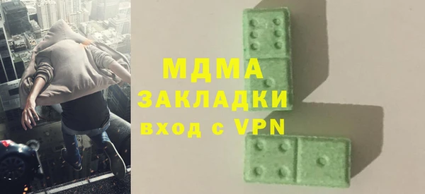 кокаин колумбия Верея