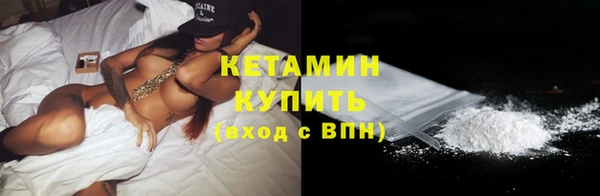 apvp Нефтекумск