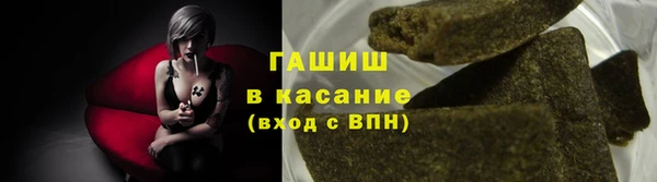 MESCALINE Нея