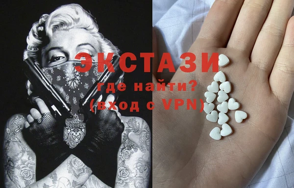 амф Нефтегорск