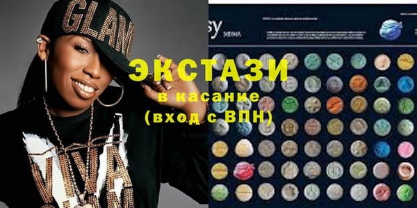 MESCALINE Нея