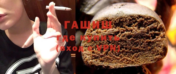 apvp Нефтекумск