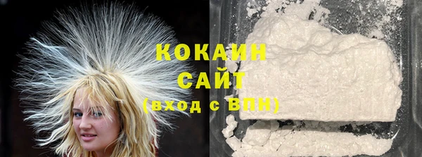 амф Нефтегорск