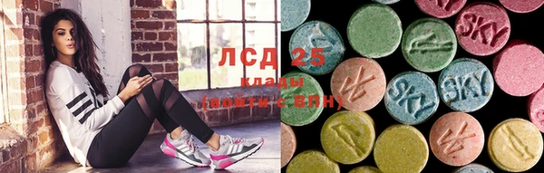 apvp Нефтекумск