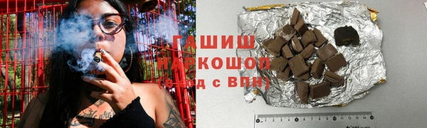 MESCALINE Нея