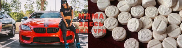 apvp Нефтекумск