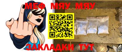 СК Будённовск