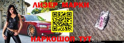 мефедрон мука Бузулук