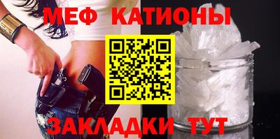 гидра Будённовск