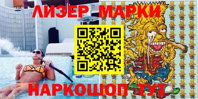 MDMA Premium VHQ Бугуруслан
