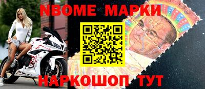 наркотики Бугуруслан