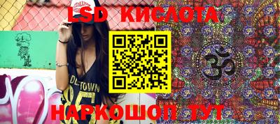MDMA Premium VHQ Бугуруслан