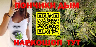 MDMA Premium VHQ Бугуруслан