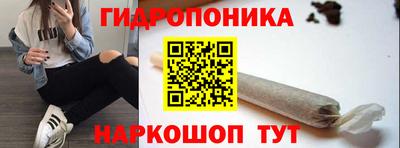 спиды Бузулук