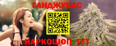 мефедрон мука Бузулук