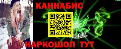 СК Будённовск