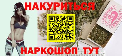 мефедрон мука Бузулук