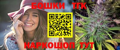 MDMA Premium VHQ Бугуруслан