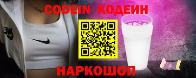 наркотики Бугуруслан