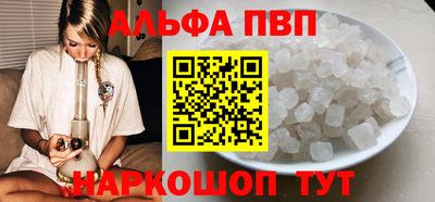СК Будённовск