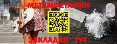MDMA Premium VHQ Бугуруслан