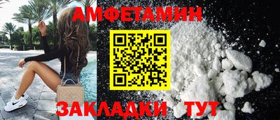 MDMA Premium VHQ Бугуруслан