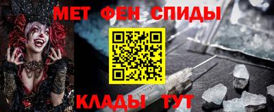 MDMA Premium VHQ Бугуруслан