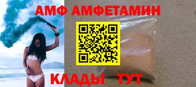 MDMA Premium VHQ Бугуруслан