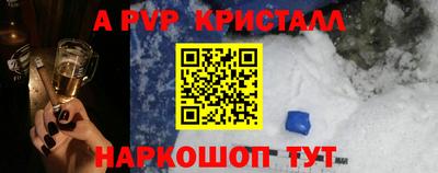 наркотики Бугуруслан