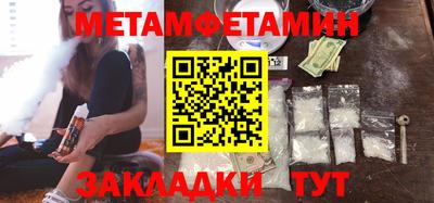 MDMA Premium VHQ Бугуруслан