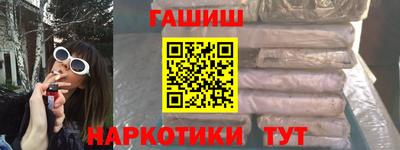 мефедрон мука Бузулук