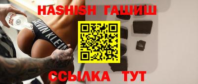 СК Будённовск