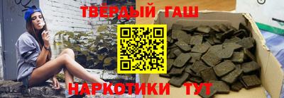 мефедрон мука Бузулук